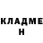 ГЕРОИН гречка Ellison Night