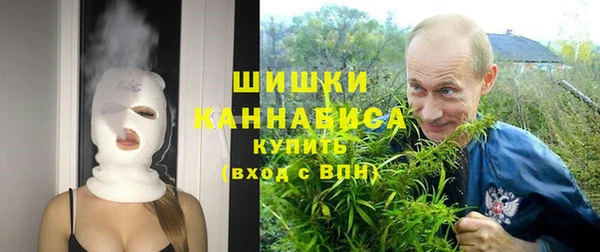 дистиллят марихуана Аркадак
