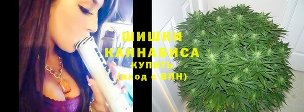 дистиллят марихуана Аркадак