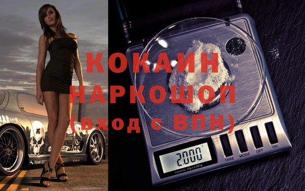 дистиллят марихуана Аркадак