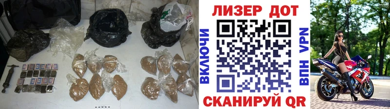 Купить закладки  Котово  Лсд 25 экстази ecstasy 